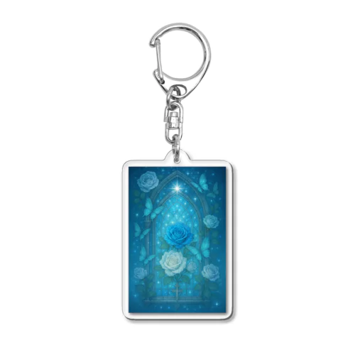 蒼薔薇アートピース – 光の再起- Acrylic Key Chain