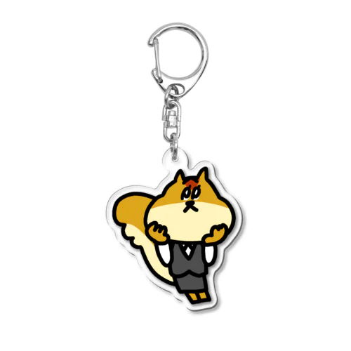 リス山グッズ アクリルキーホルダー