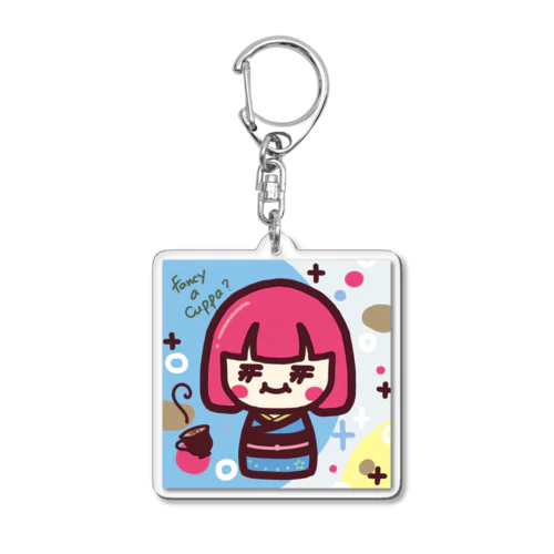 お茶でもいかが？ Acrylic Key Chain