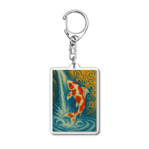 錦鯉D Acrylic Key Chain