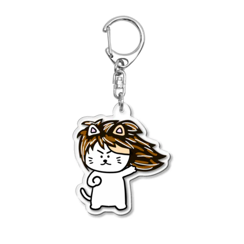 にゃめるな！B Acrylic Key Chain