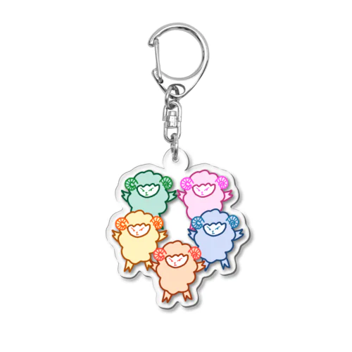 むげんひつじ戦隊ネムルンジャー Acrylic Key Chain