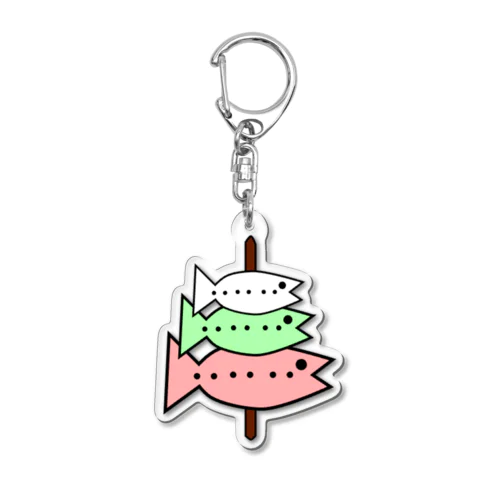 魚団子 Acrylic Key Chain