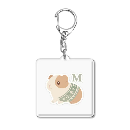 北欧風モルモットMくん Acrylic Key Chain