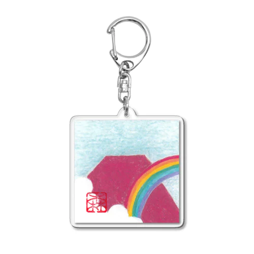 【日本画】赤富士と虹と雲ー日本画原画を元にしたデザインーRed Mt. Fuji with Rainbow and Clouds – Japanese Art Design Acrylic Key Chain