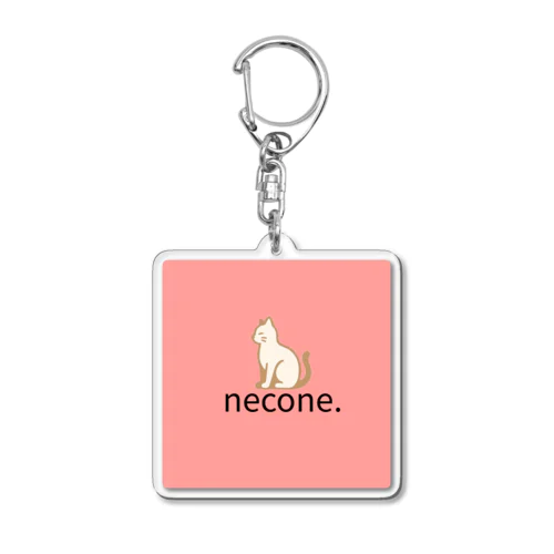 necone.特別ロゴキーホルダー Acrylic Key Chain