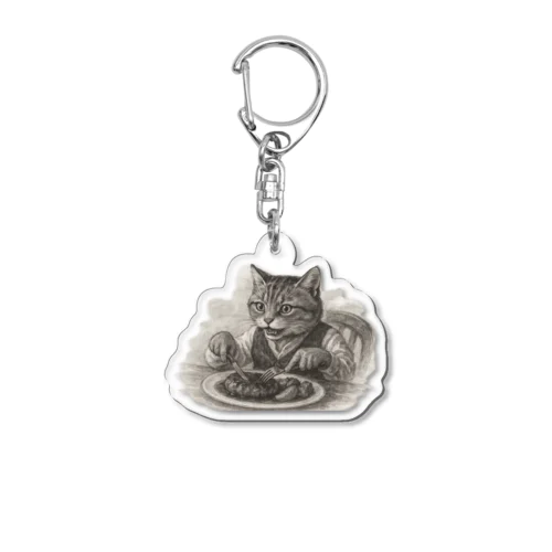 老舗洋食屋-墨のしらべ- Acrylic Key Chain