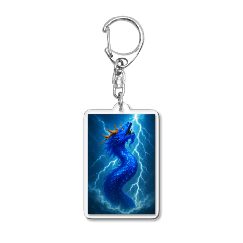 WOY 東海龍王💙 Acrylic Key Chain