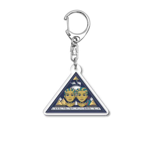 生ファラオ Acrylic Key Chain