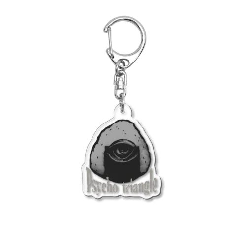 おにぎりTシャツ Acrylic Key Chain