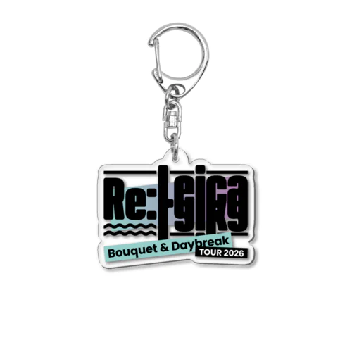 リライカ　2026ツアーグッズ　アクキー Acrylic Key Chain