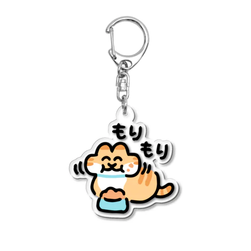 ねこ」アクリルキーホルダーの通販 ∞ SUZURI（スズリ）