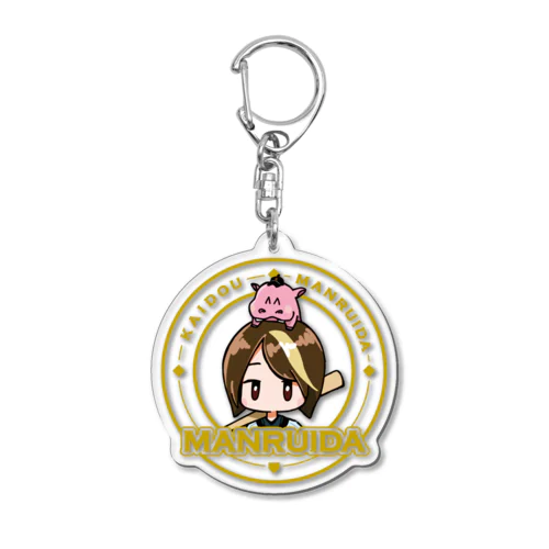 【黒瀬ルイの回胴万ルイ打】オリジナルアクリルキーホルダー(G31) Acrylic Key Chain