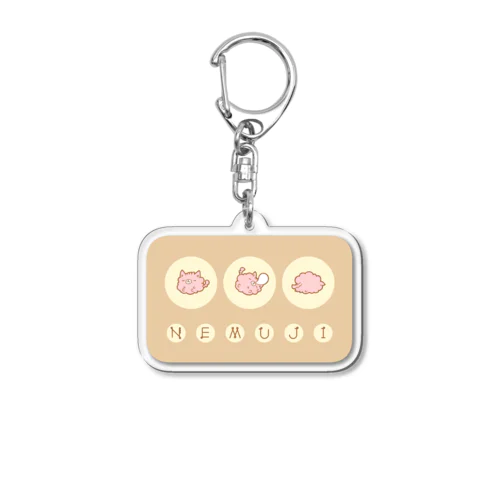 NEMUJI《ロイヤルミルクティー》 Acrylic Key Chain
