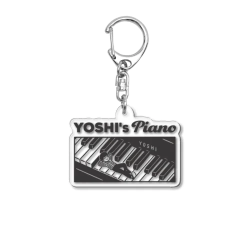 よっしーのピアノ 2025 Acrylic Key Chain