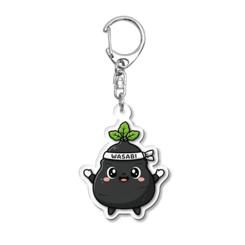 ブラックわさび Acrylic Key Chain