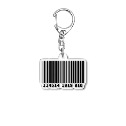 野獣先輩」アクリルキーホルダーの通販 ∞ SUZURI（スズリ）