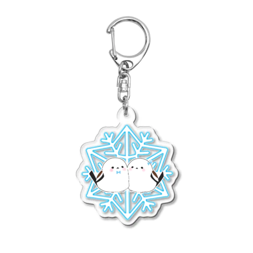 なかよちシマエナガ Acrylic Key Chain