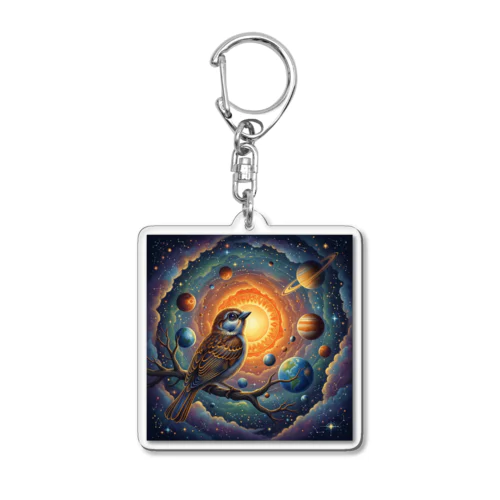 雀と太陽系の旅 Acrylic Key Chain