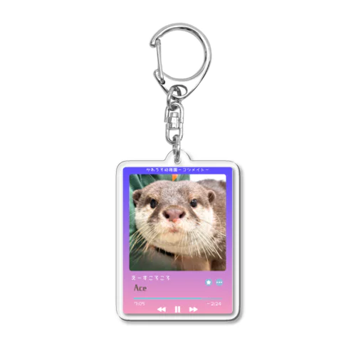 エースくんのミュージックアクキー Acrylic Key Chain