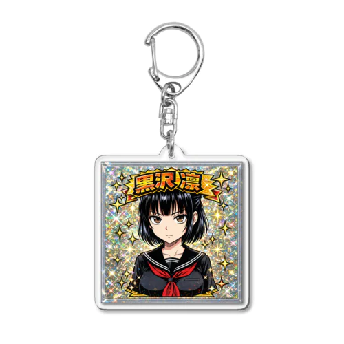 ビックリマンチョコ」アクリルキーホルダーの通販 ∞ SUZURI（スズリ）