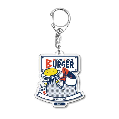 BOON BOON BURGER Acrylic Key Chain