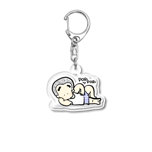 Pori 坊主 Acrylic Key Chain