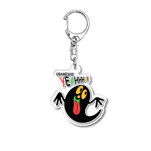 うらめしYeah！ Acrylic Key Chain