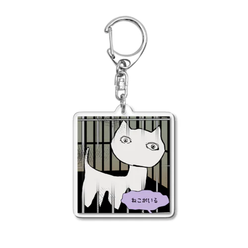 SCP-040-JP」グッズ・アイテムの通販 ∞ SUZURI（スズリ）