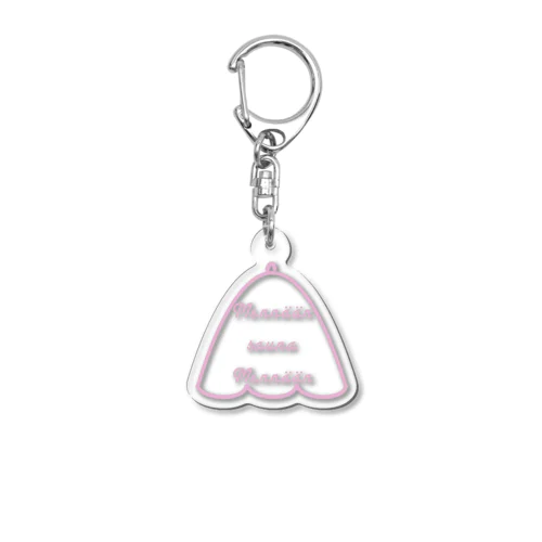 サウナはいいぞ4 Acrylic Key Chain