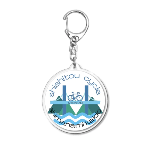 shishitou cycle Acrylic Key Chain
