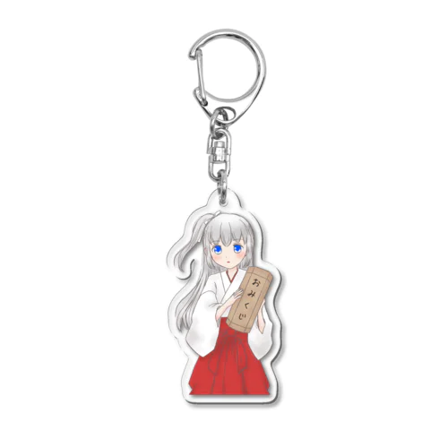 巫女ひなグッズ(イラスト中) Acrylic Key Chain