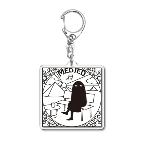 メジェド キャラクターグッズセット　80点以上　medjed メジェド神」アクリルキーホルダーの通販 ∞ SUZURI（スズリ）