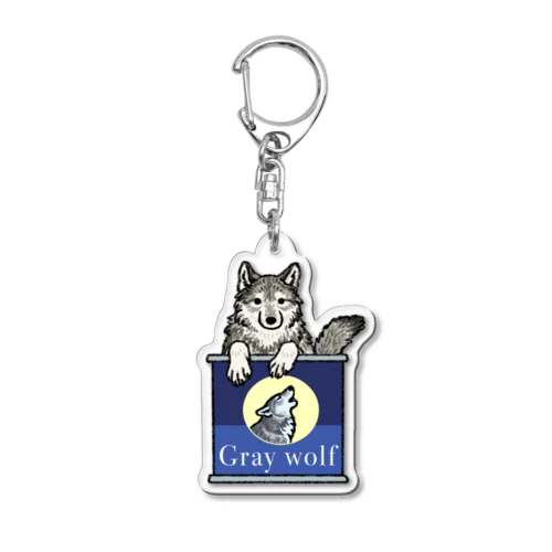 オオカミ缶 Acrylic Key Chain