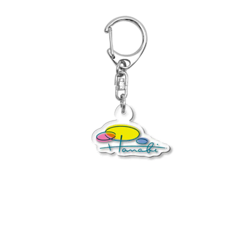 うちあげHANABI Acrylic Key Chain