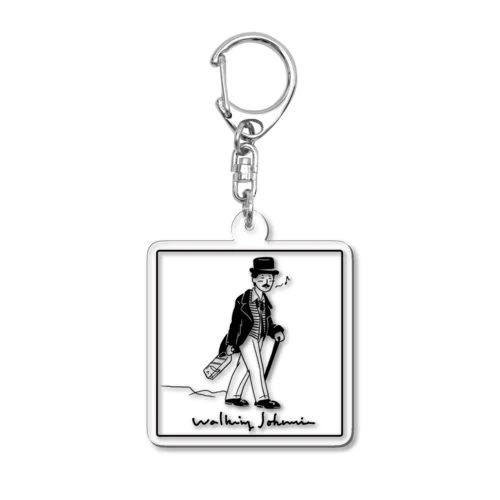 歩くジョニー Acrylic Key Chain