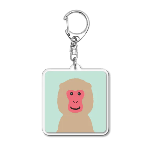 ゆるサル【しかく】 Acrylic Key Chain