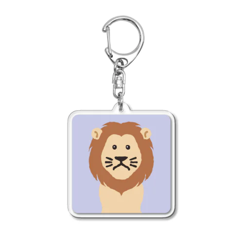 ゆるライオン【しかく】 Acrylic Key Chain