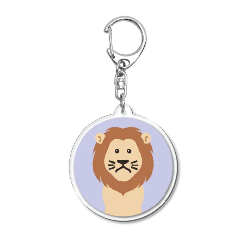 ゆるライオン【まる】 Acrylic Key Chain