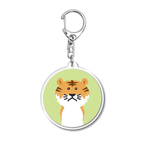 ゆるトラ【まる】 Acrylic Key Chain