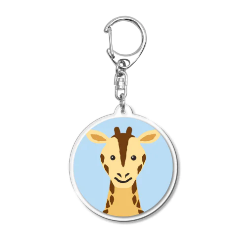 ゆるキリン【まる】 Acrylic Key Chain