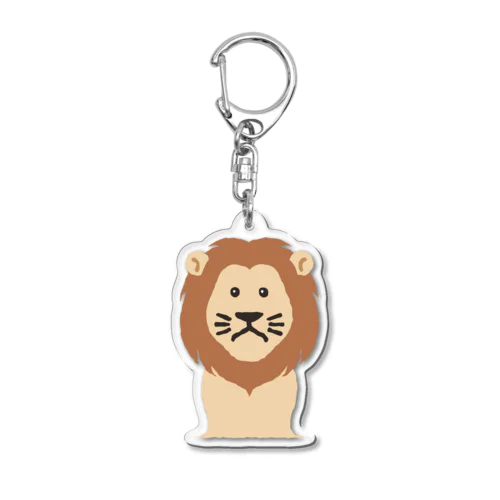 ゆるライオン Acrylic Key Chain