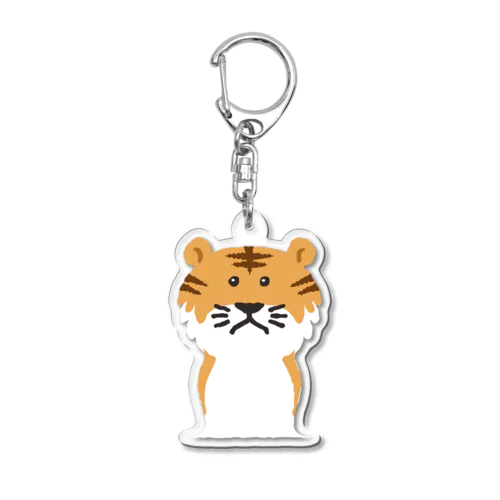 ゆるトラ Acrylic Key Chain