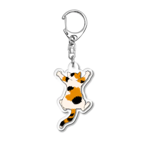 気まま三毛猫（ひっつき） Acrylic Key Chain
