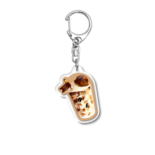 コーヒーゼリーカフェオレ Acrylic Key Chain