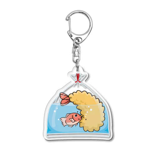 エビで鯛を釣るの金魚袋*ak*st Acrylic Key Chain