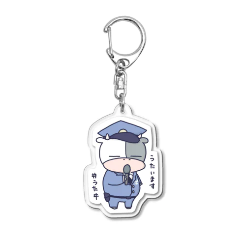 歌い手」グッズ・アイテムの通販 ∞ SUZURI（スズリ）