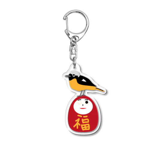野鳥ジョウビタキ♂とダルマ Acrylic Key Chain