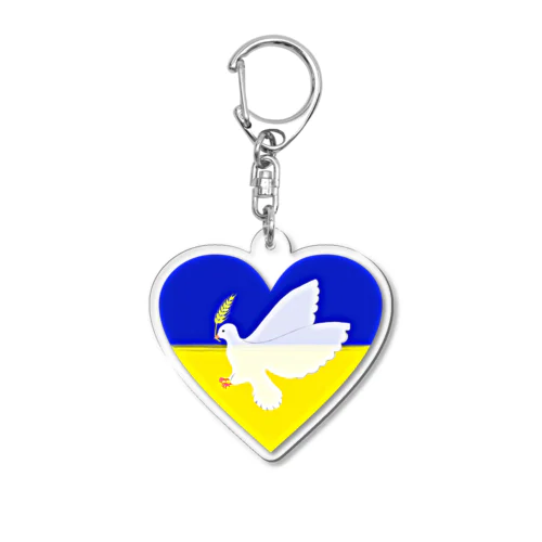 Pray For Peace ウクライナ応援 Acrylic Key Chain