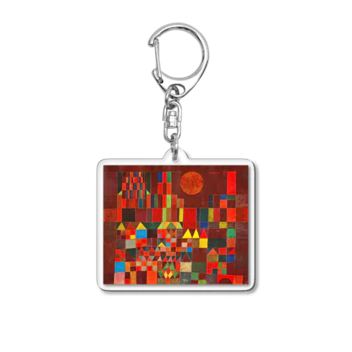 "Castle and Sun"- Paul Klee  Acrylic Key Chain